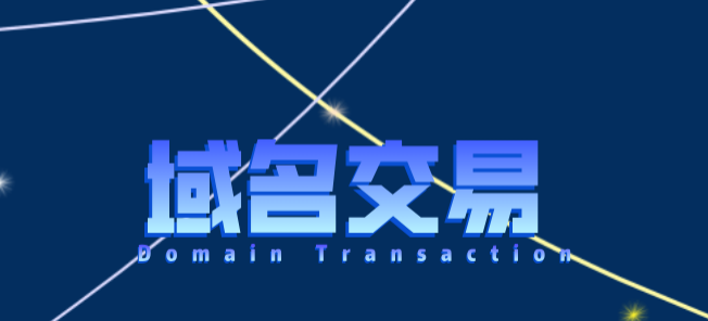 DeFi.cn近日被区块链终端收购