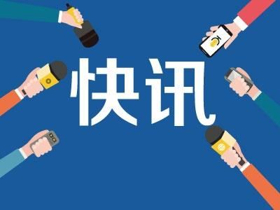 “瑞莱智慧”完成数千万元人民币的天使+轮融资